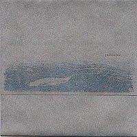 Summer 1997: 7''